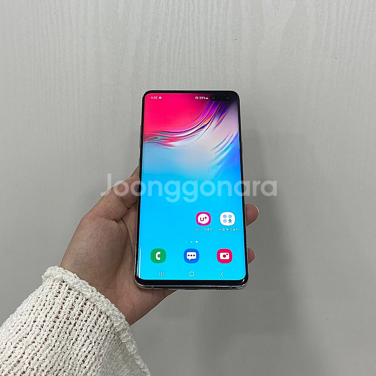 84836 갤럭시S10 5G 실버 256GB 부산 중고...--1